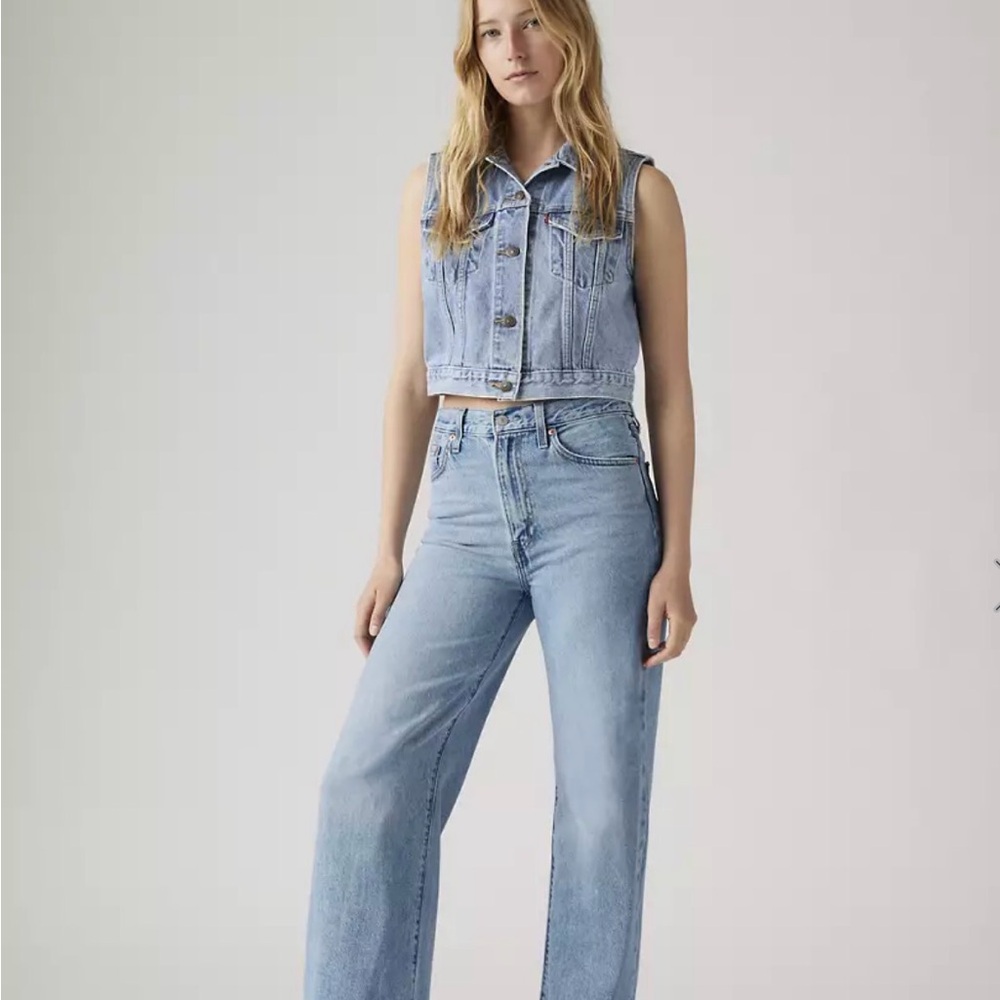 Levi's Women’s Ribcage Wideleg Jeans